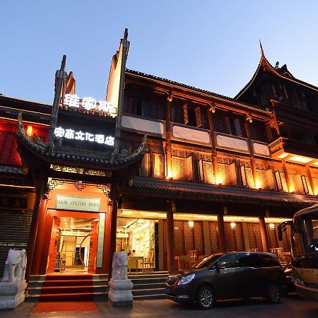 Vegas Cultural Hotel Chengdu Extérieur photo