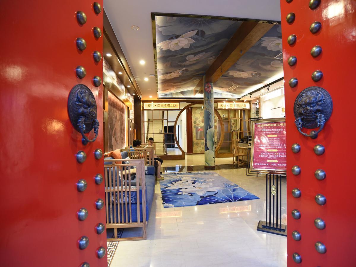 Vegas Cultural Hotel Chengdu Extérieur photo