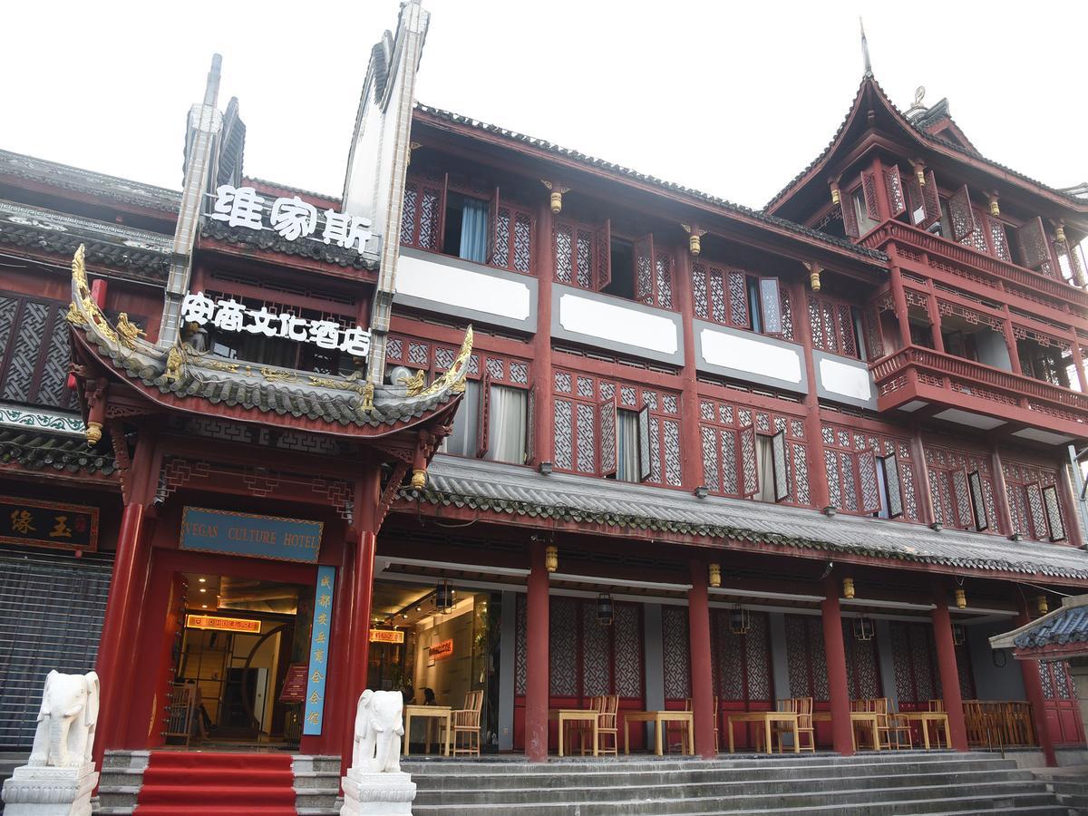 Vegas Cultural Hotel Chengdu Extérieur photo