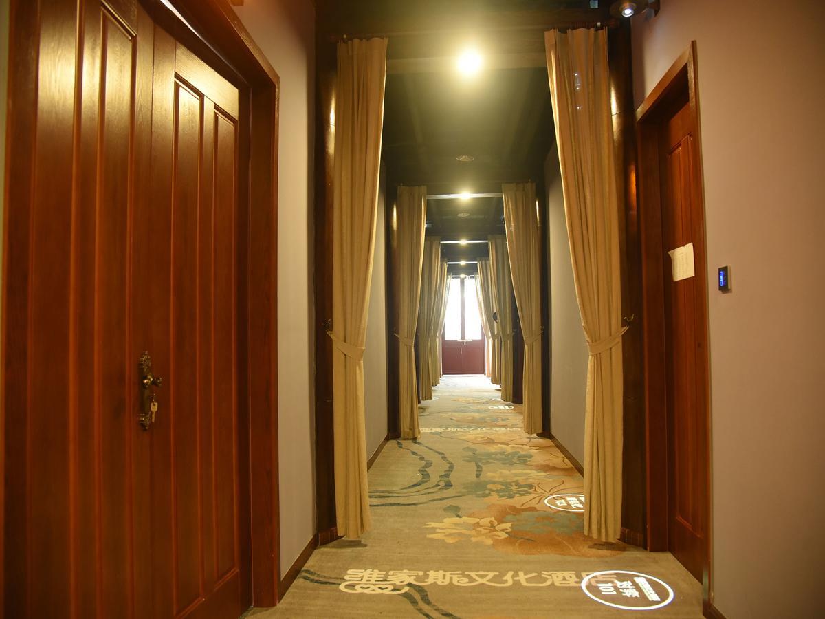 Vegas Cultural Hotel Chengdu Extérieur photo