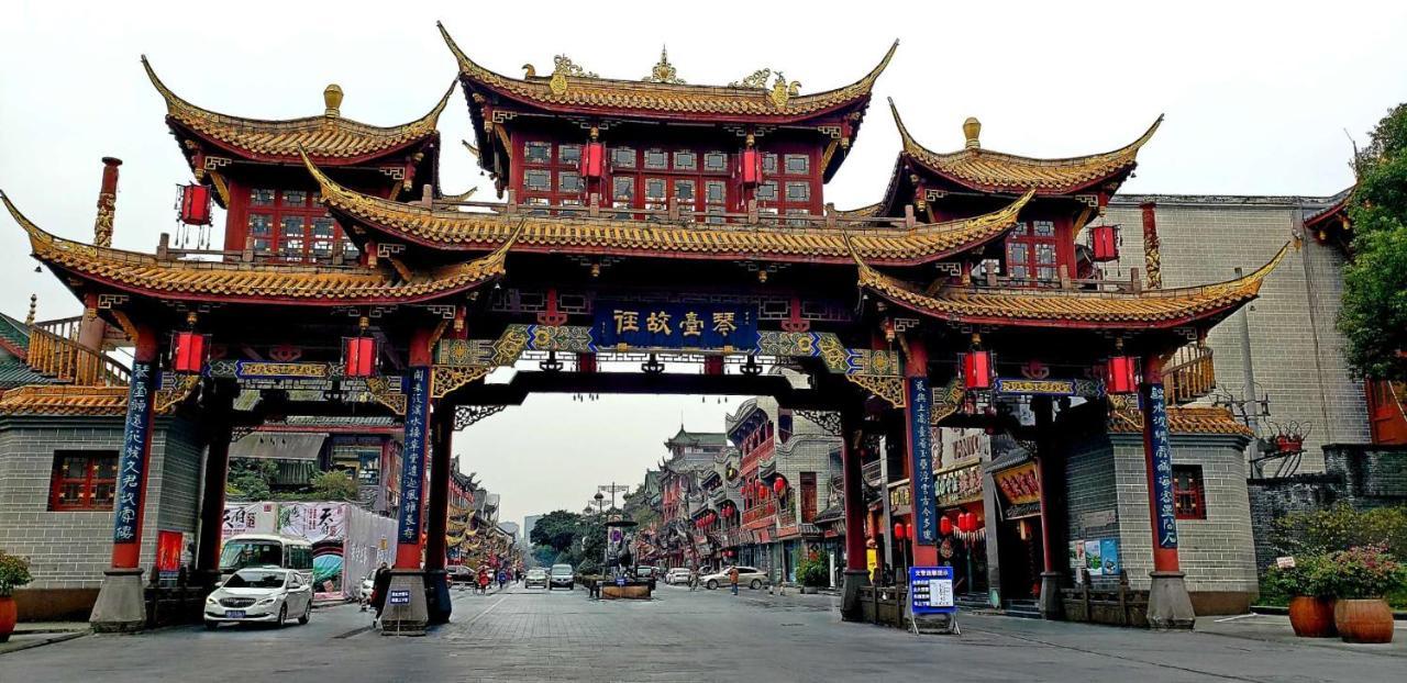 Vegas Cultural Hotel Chengdu Extérieur photo