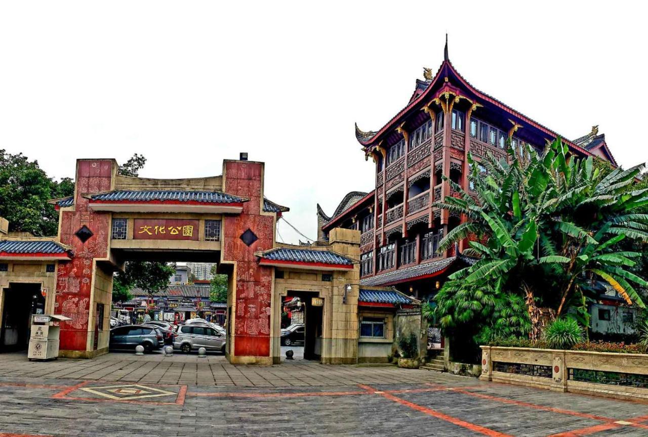 Vegas Cultural Hotel Chengdu Extérieur photo